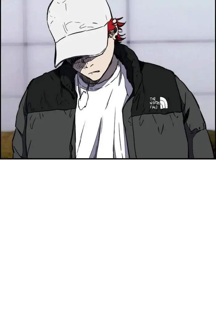 Wind Breaker Chapter 251 - halaman 73