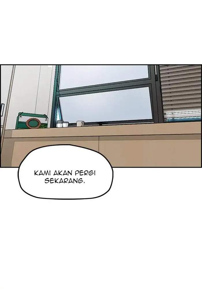 Wind Breaker Chapter 251 - halaman 75