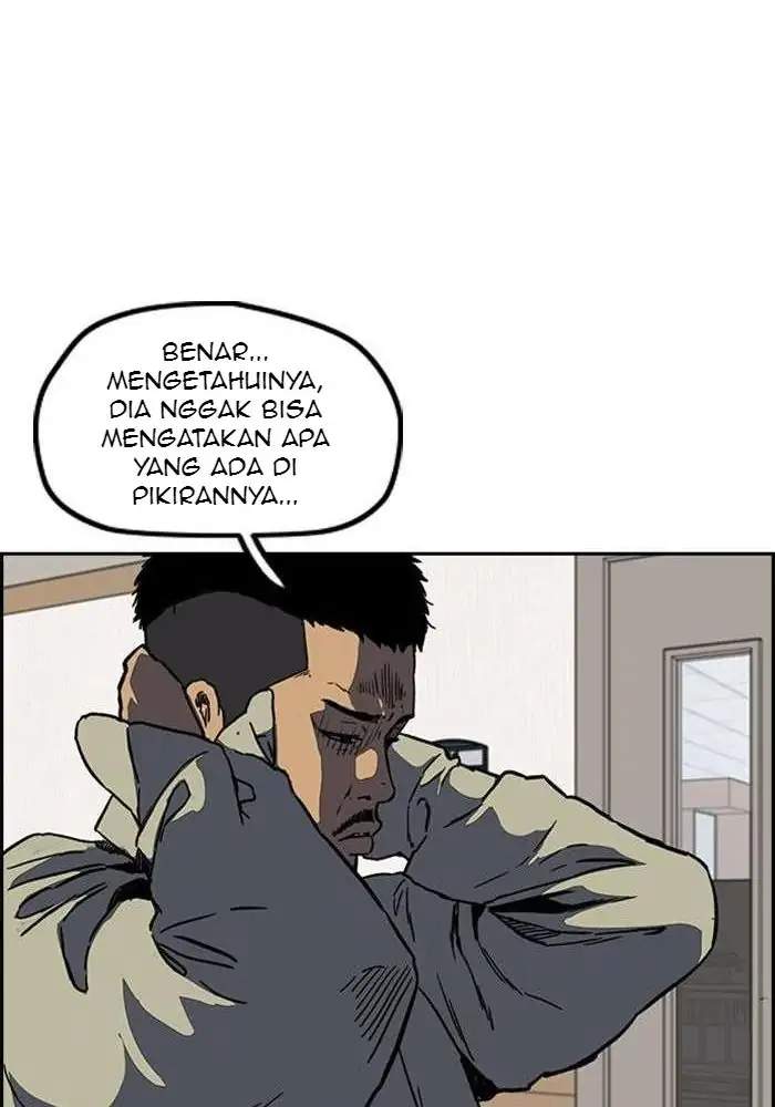 Wind Breaker Chapter 251 - halaman 86