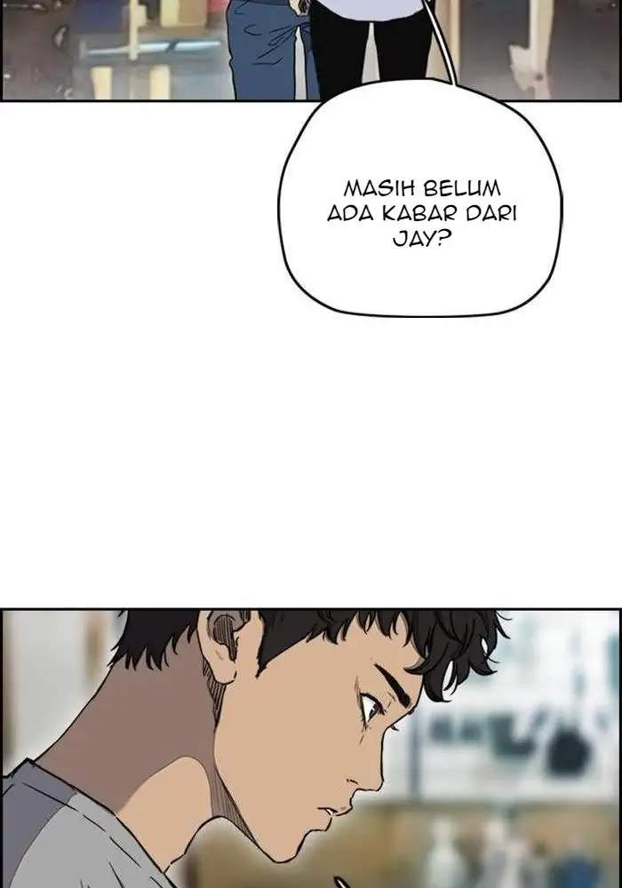 Wind Breaker Chapter 252 - halaman 26