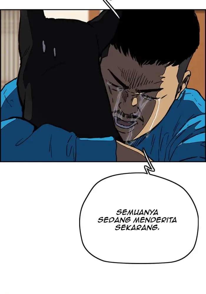 Wind Breaker Chapter 252 - halaman 4