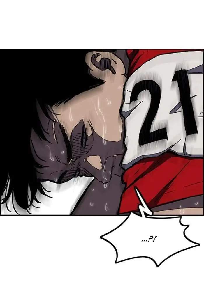 Wind Breaker Chapter 252 - halaman 46