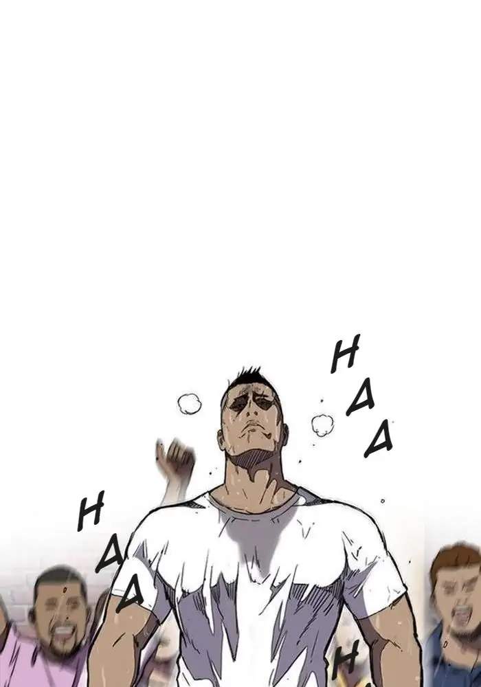 Wind Breaker Chapter 252 - halaman 56