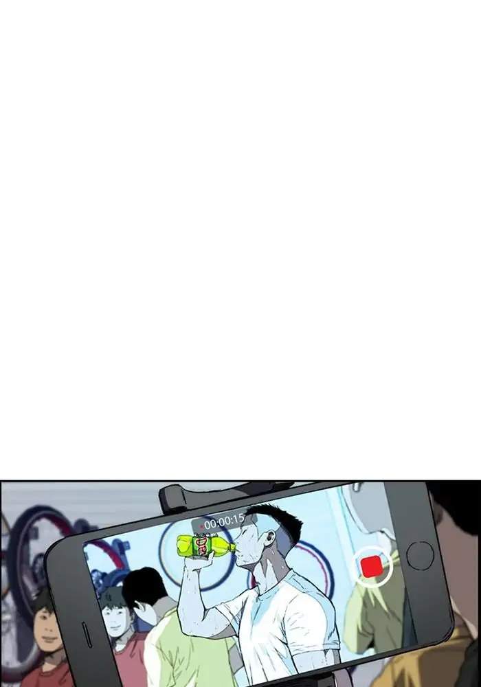 Wind Breaker Chapter 252 - halaman 60