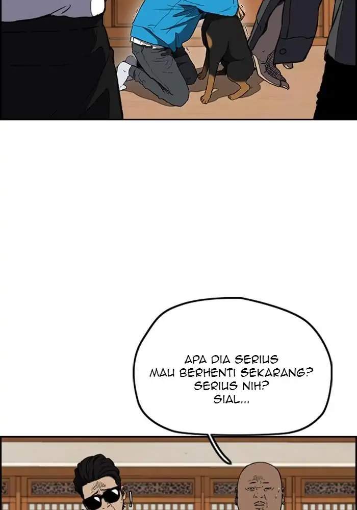 Wind Breaker Chapter 252 - halaman 7