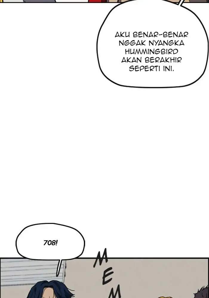Wind Breaker Chapter 252 - halaman 74