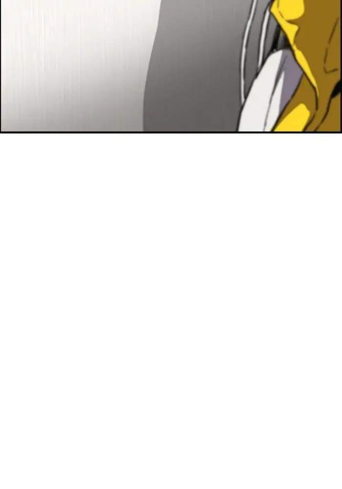 Wind Breaker Chapter 252 - halaman 77