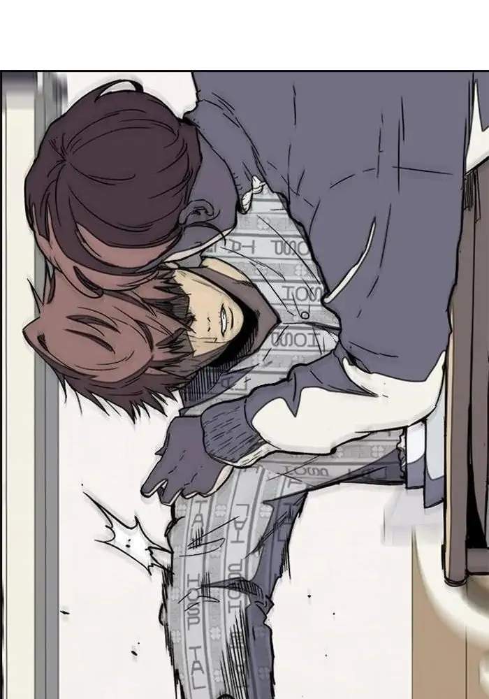 Wind Breaker Chapter 252 - halaman 85