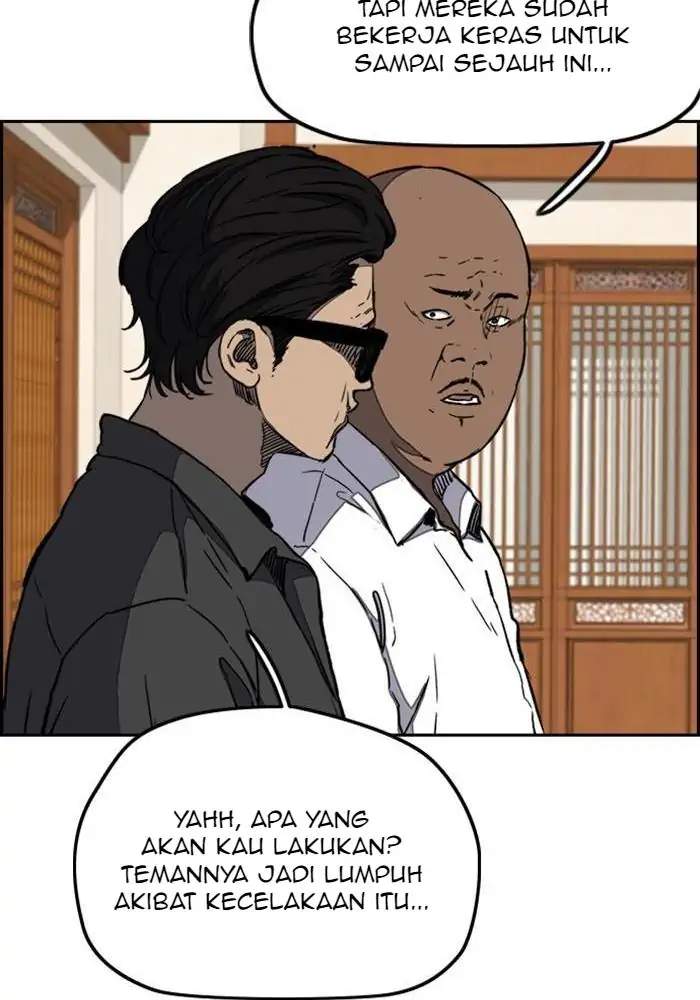 Wind Breaker Chapter 252 - halaman 9