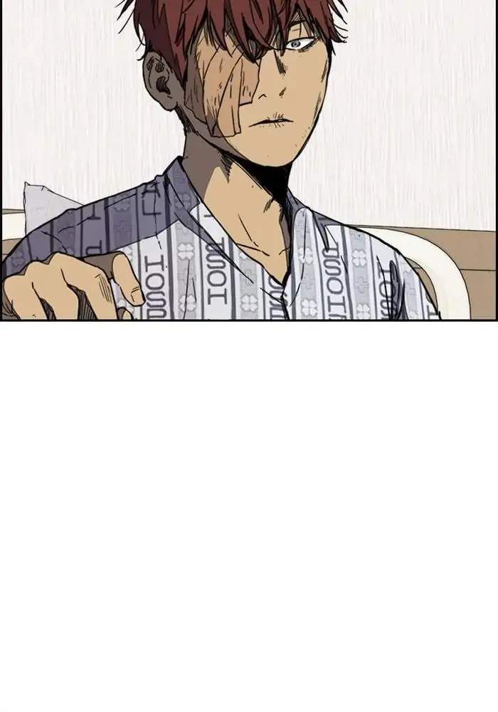 Wind Breaker Chapter 252 - halaman 94
