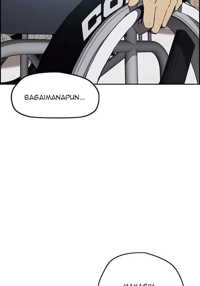Wind Breaker Chapter 253 - halaman 11
