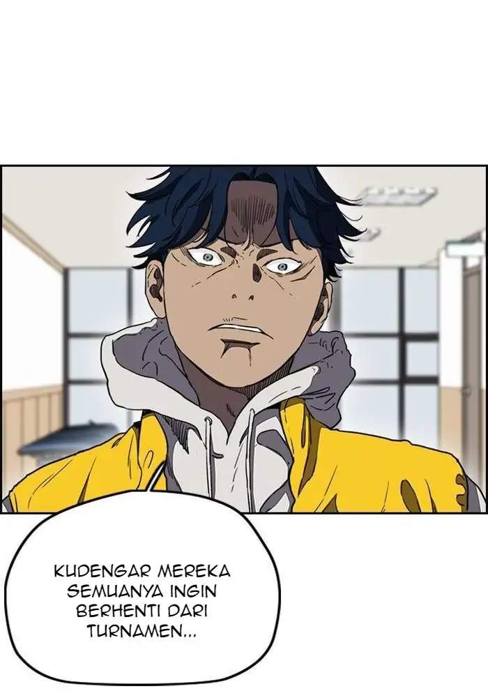 Wind Breaker Chapter 253 - halaman 17