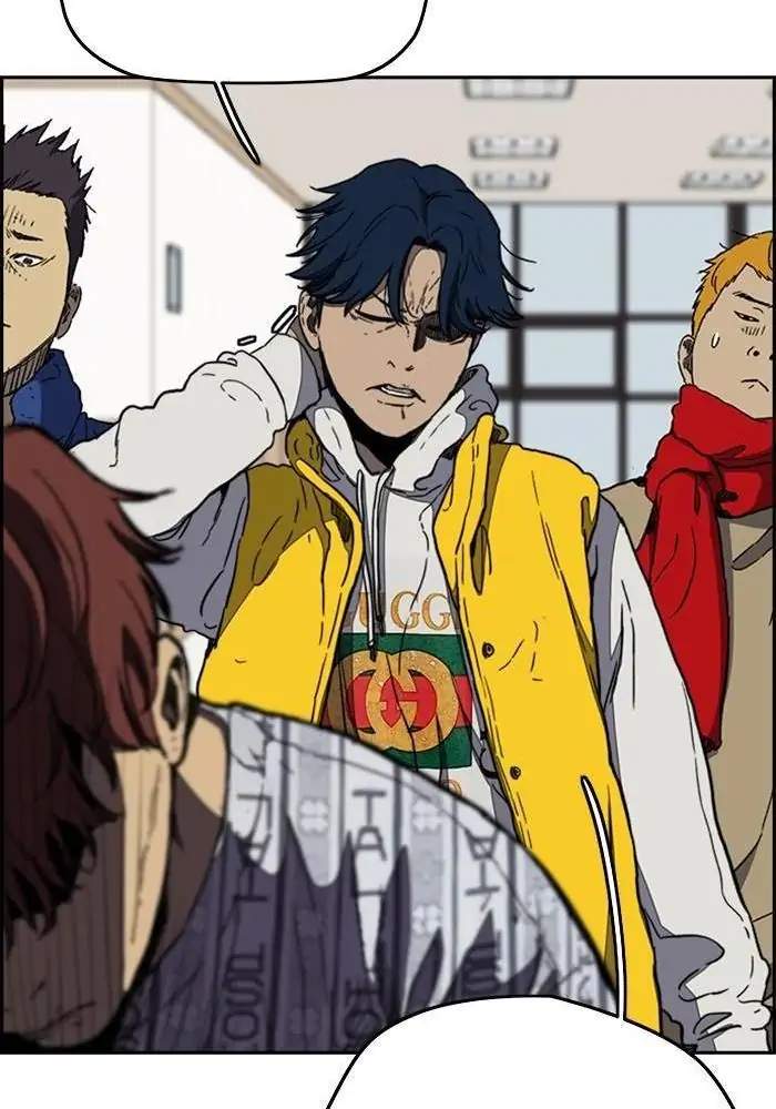 Wind Breaker Chapter 253 - halaman 20