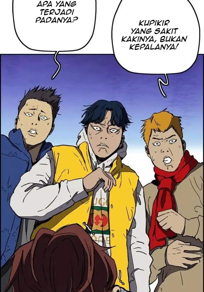 Wind Breaker Chapter 253 - halaman 26