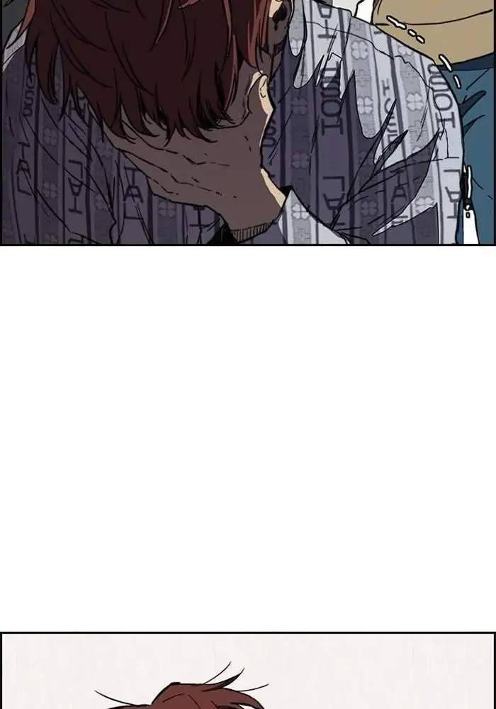 Wind Breaker Chapter 253 - halaman 27