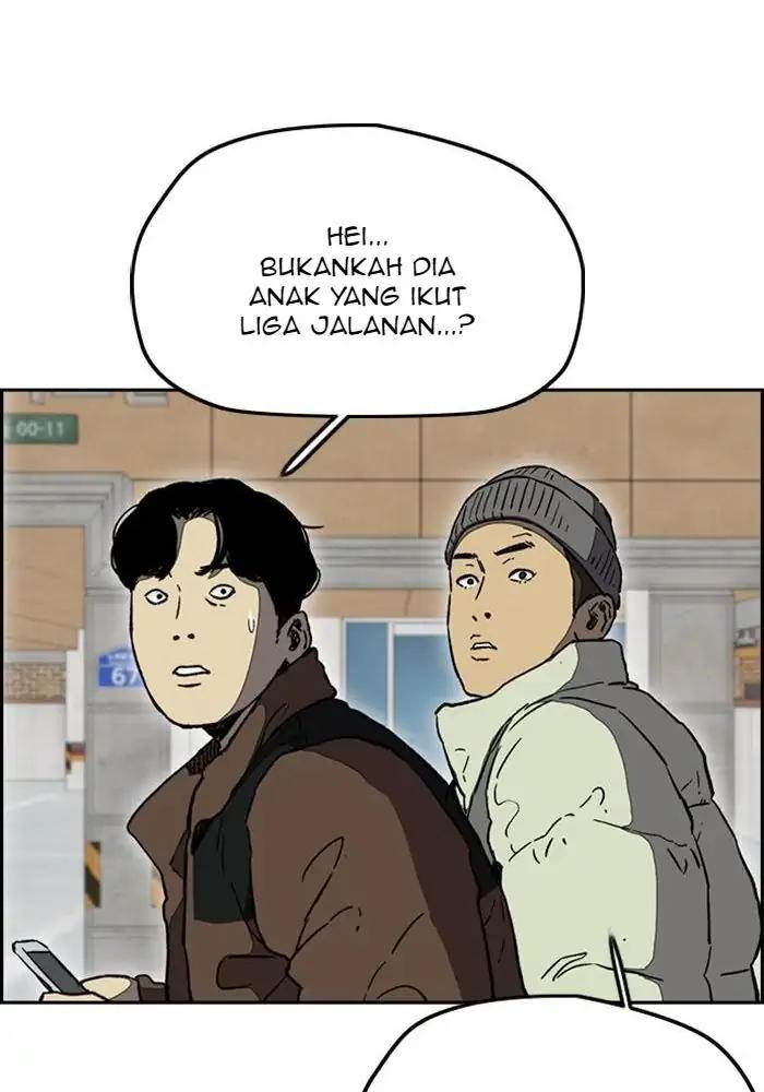 Wind Breaker Chapter 253 - halaman 35
