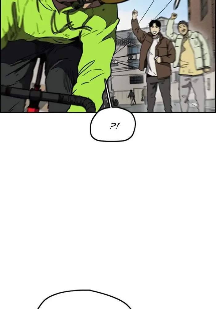 Wind Breaker Chapter 253 - halaman 37