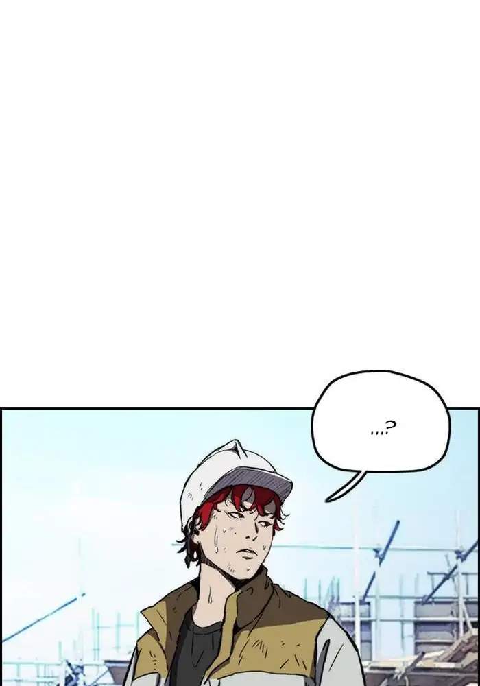 Wind Breaker Chapter 253 - halaman 49