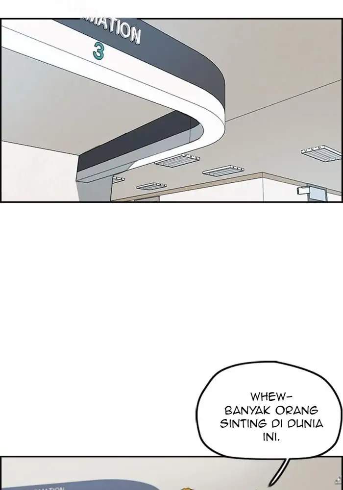 Wind Breaker Chapter 253 - halaman 5