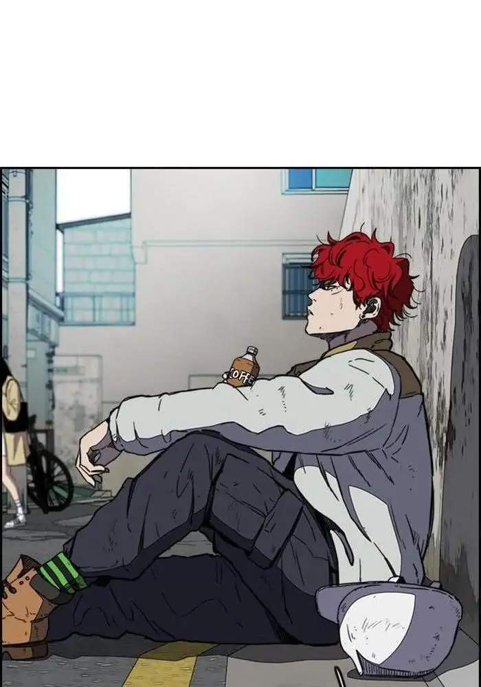 Wind Breaker Chapter 253 - halaman 59