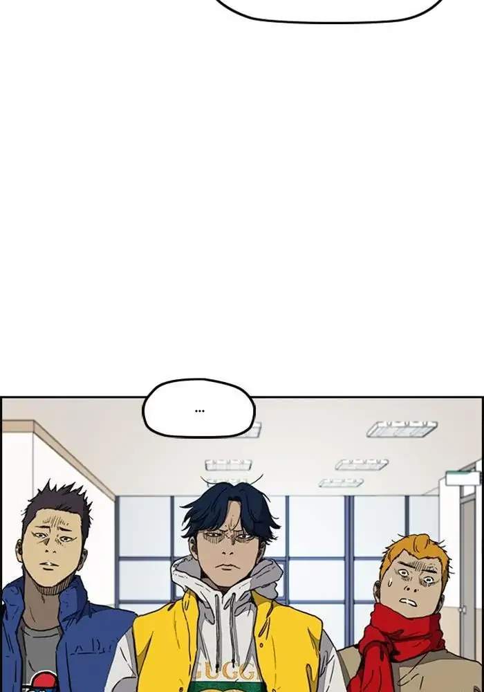 Wind Breaker Chapter 253 - halaman 9