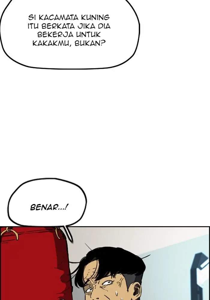Wind Breaker Chapter 254 - halaman 13