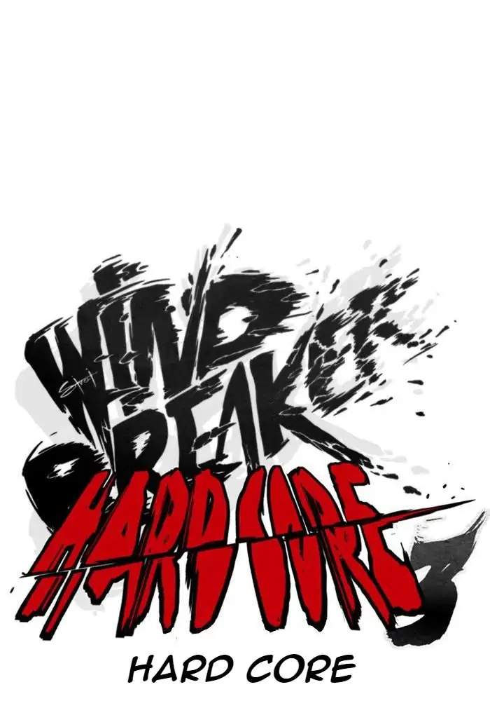 Wind Breaker Chapter 254 - halaman 35