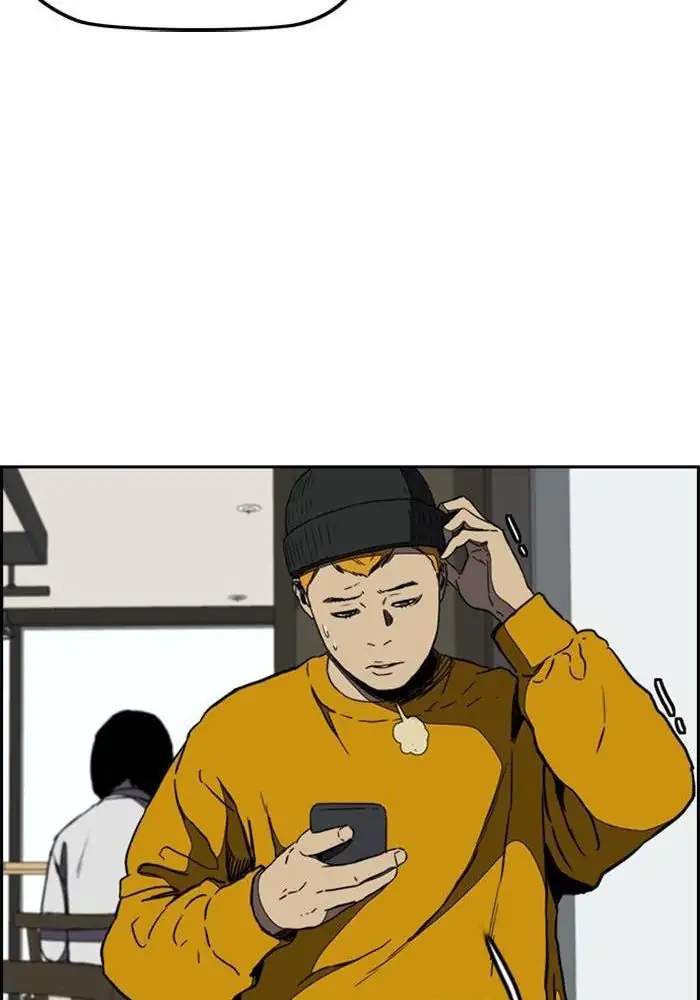 Wind Breaker Chapter 254 - halaman 40