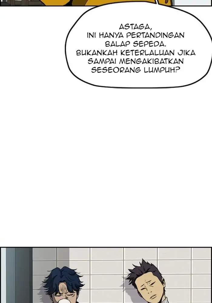 Wind Breaker Chapter 254 - halaman 41