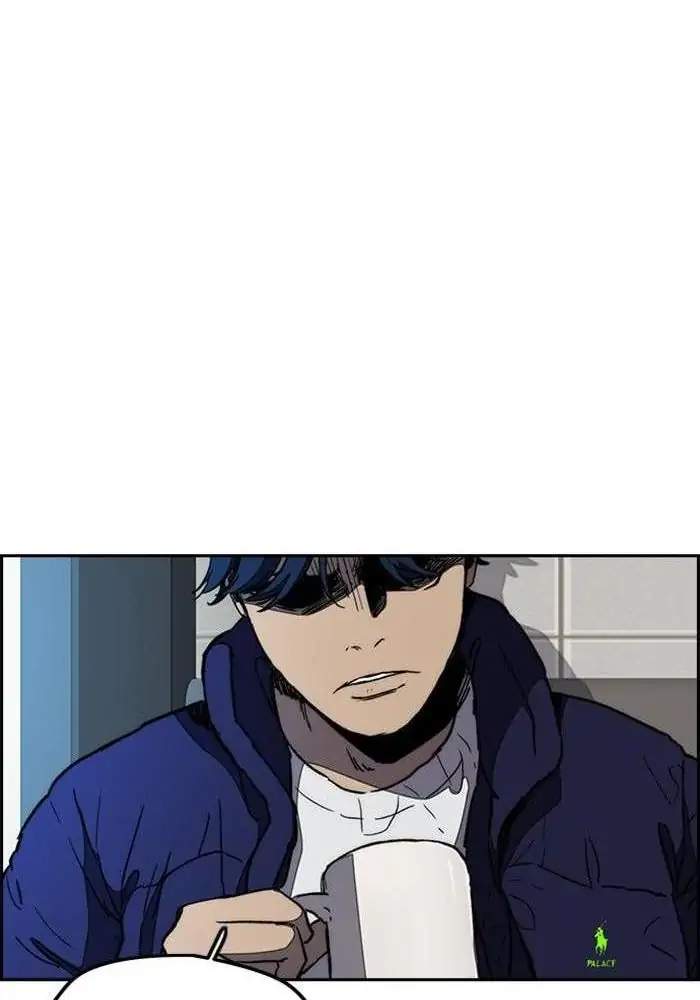 Wind Breaker Chapter 254 - halaman 56