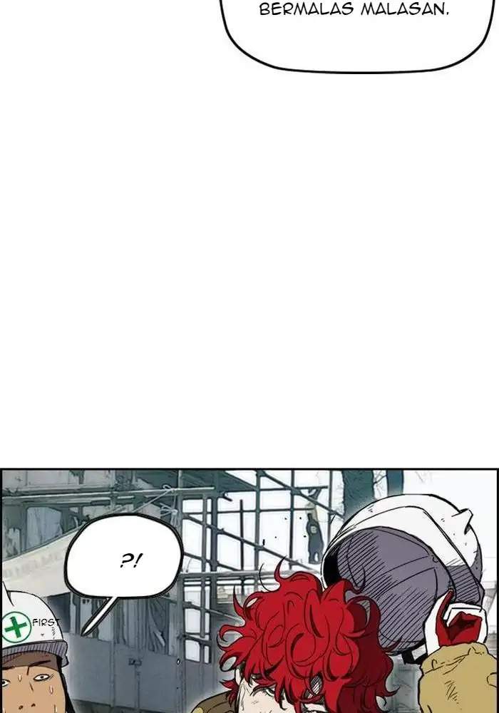 Wind Breaker Chapter 254 - halaman 77
