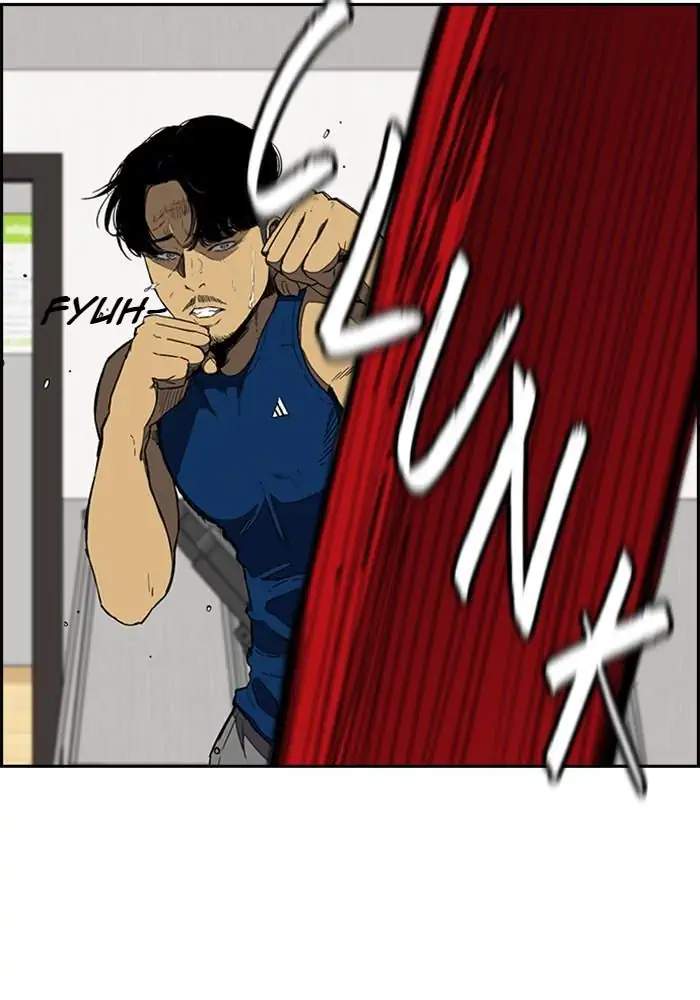 Wind Breaker Chapter 254 - halaman 8