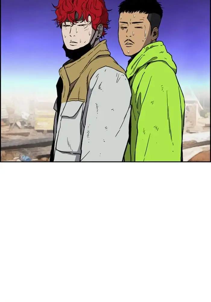 Wind Breaker Chapter 254 - halaman 90