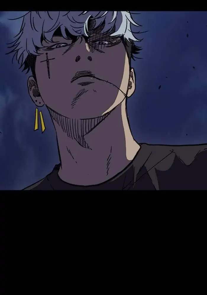 Wind Breaker Chapter 255 - halaman 14