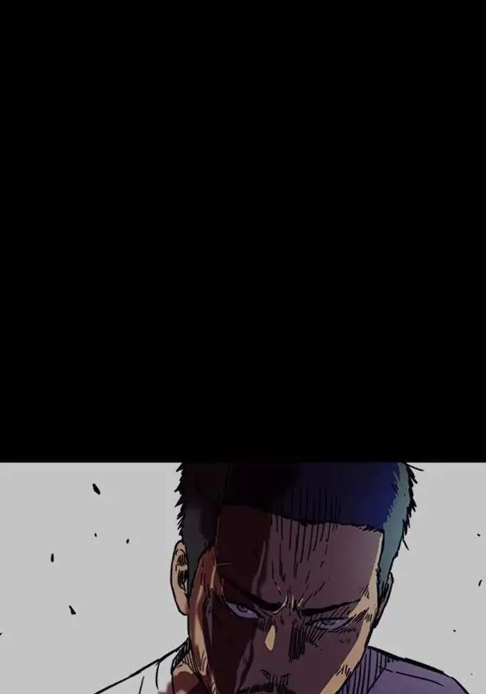 Wind Breaker Chapter 255 - halaman 16