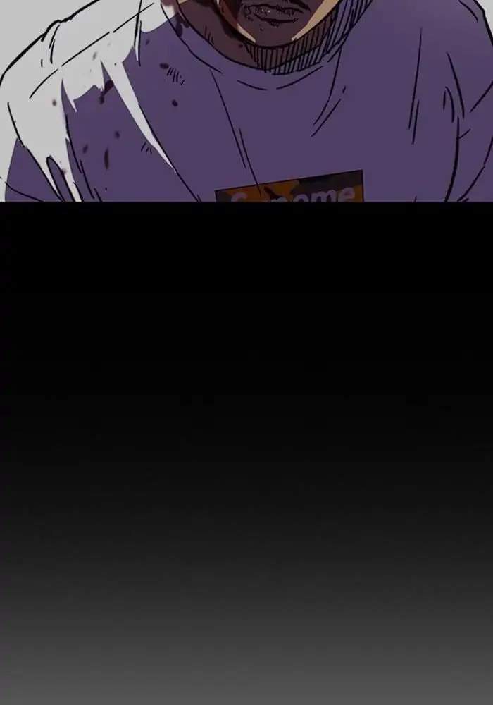Wind Breaker Chapter 255 - halaman 17