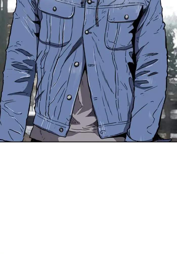 Wind Breaker Chapter 255 - halaman 2