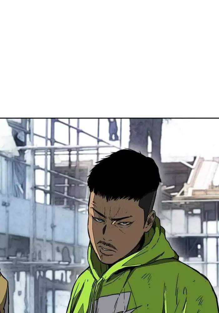 Wind Breaker Chapter 255 - halaman 23