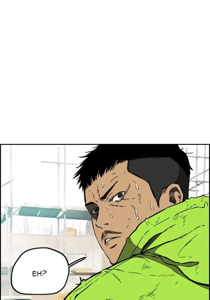 Wind Breaker Chapter 255 - halaman 4