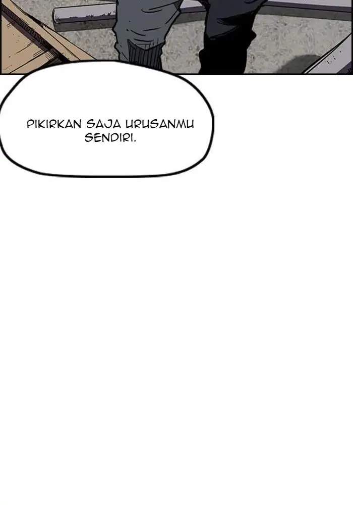 Wind Breaker Chapter 255 - halaman 51