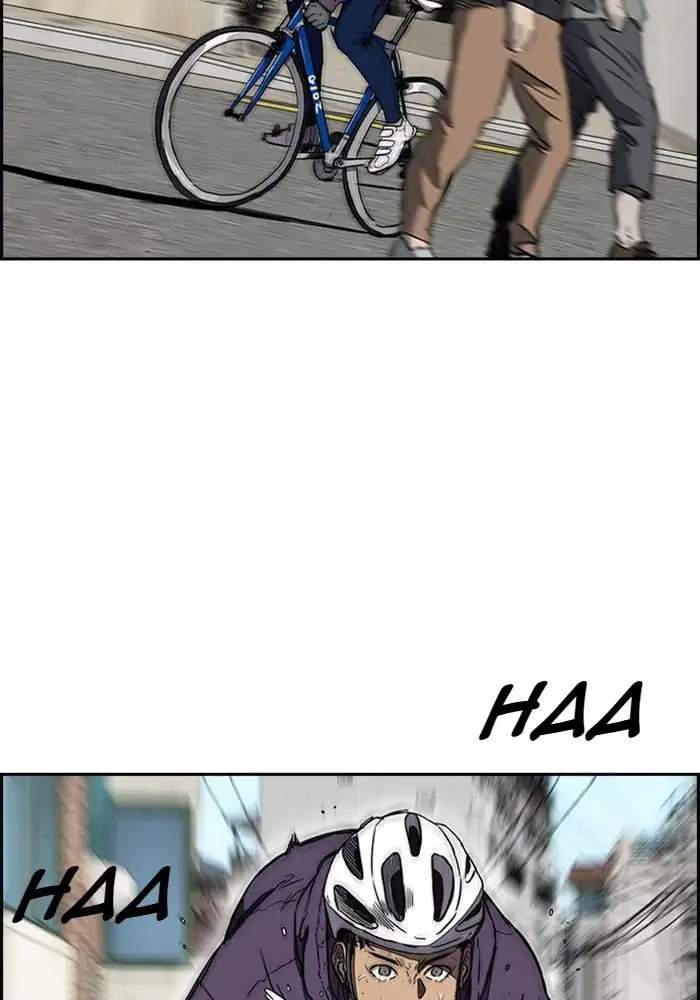 Wind Breaker Chapter 255 - halaman 63
