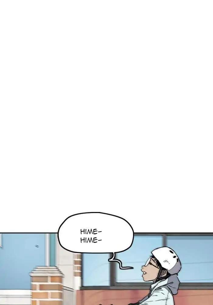 Wind Breaker Chapter 255 - halaman 76