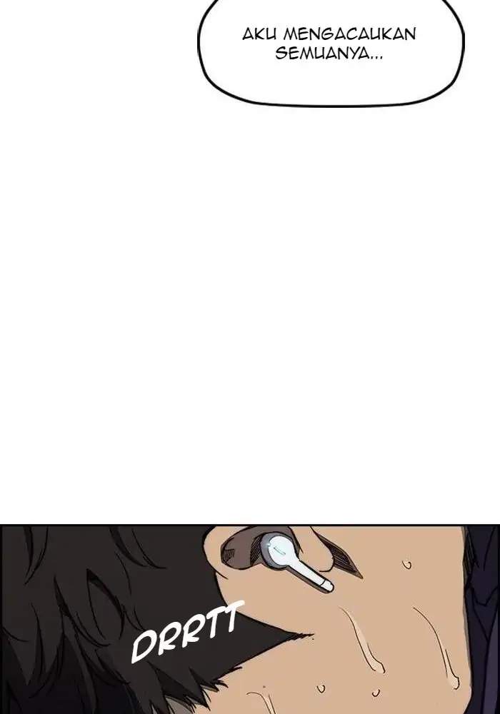 Wind Breaker Chapter 255 - halaman 84