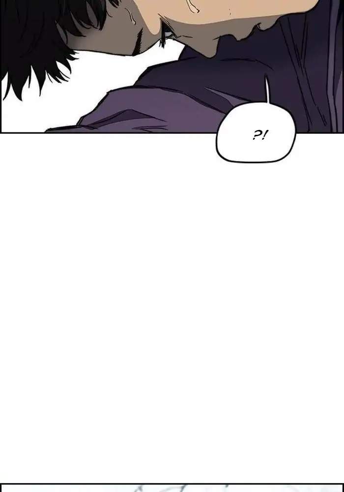 Wind Breaker Chapter 255 - halaman 85