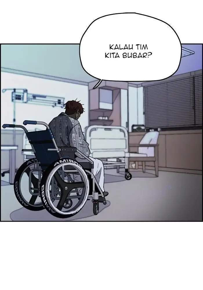 Wind Breaker Chapter 255 - halaman 92