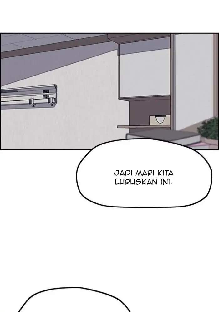 Wind Breaker Chapter 256 - halaman 101