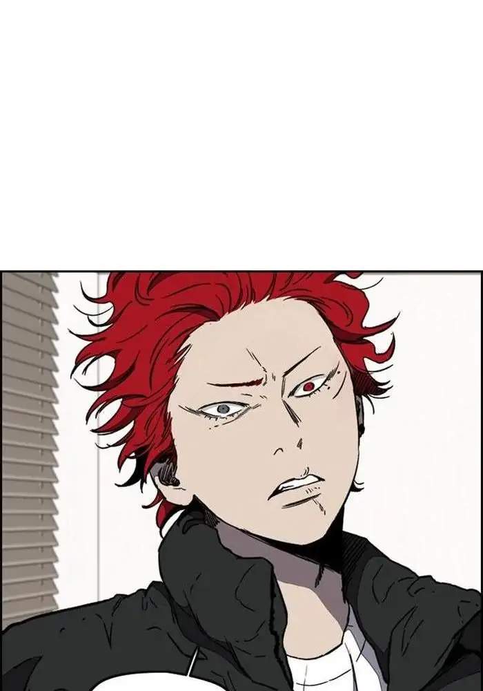 Wind Breaker Chapter 256 - halaman 112