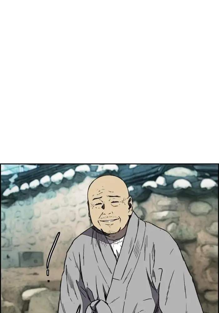 Wind Breaker Chapter 256 - halaman 20