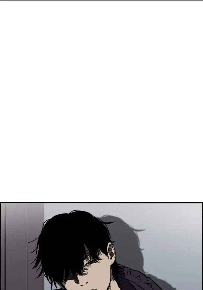 Wind Breaker Chapter 256 - halaman 3