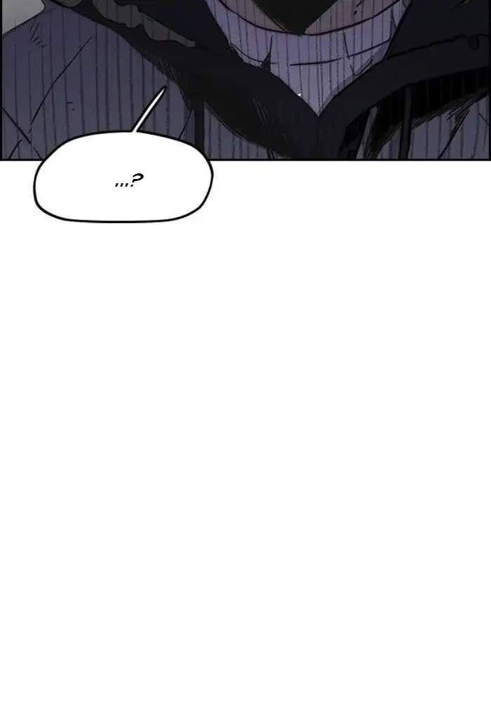 Wind Breaker Chapter 256 - halaman 55